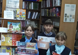 Час-предостережение «Чтобы не было беды…»