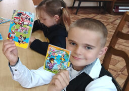 Библиотечное занятие «Твой друг – книга: правила пользования»