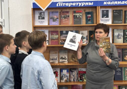 День информации «По страницам литературного календаря»