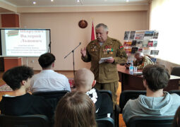 Информационно-патриотическая встреча «Афганистан: пройти через мужество»