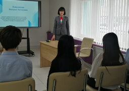 Урок образования «О налогах доходчиво и увлекательно»