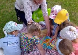 Вернисаж «Книжный сад для малышей»
