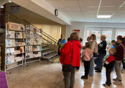 Встреча-общение «Семья и библиотека»