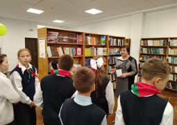 Эрудит-круиз «Ужасно интересно всё то, что неизвестно»