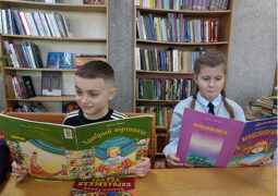 Юбилейный калейдоскоп «Сказки, которые любят дети: Вильгельм Гримм»