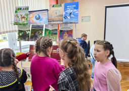 Экологический час «Жалобная книга природы»