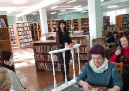 Встреча-позитив «Весна в библиотеке»