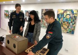 Мероприятия в рамках республиканской акции «Единый день безопасности»