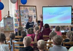 Квест-игра «По Книжному царству, Литературному государству»