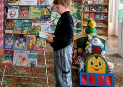 Громкие чтения «Читаем детскую литературу вслух»