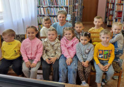 Обзорная экскурсия «Здесь книжки разные живут»