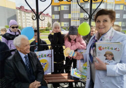 Літаратурная забава «Вандроўка ў краіну Васіля Віткі»