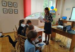 Мультимедийная презентация «Ох, уж эти сказки»