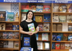 Жанна Міус дзецям