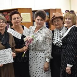 Культурно-досуговая программа «Всегда молоды душой»