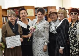 Культурно-досуговая программа «Всегда молоды душой»