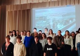 Встреча-реквием «Чернобыльская авария: 40 лет истории»
