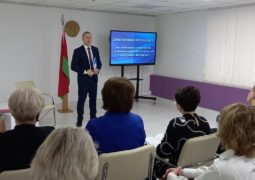 Диалоговая площадка по обсуждению проекта изменений и дополнений Конституции Республики Беларусь