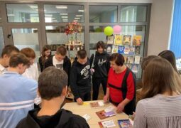 Диалог-размышление «Сила наша в любви и вере»