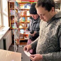 Цыкл мерапрыемстваў «Родным словам сэрца краніся», прысвечаных Міжнароднаму дню роднай мовы