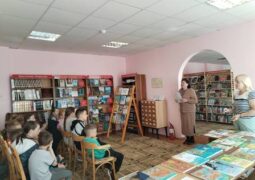 Литературно-развлекательная программа «Адрес детства – Лето»