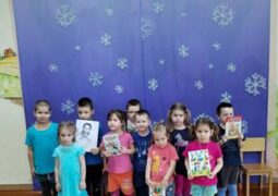 Литературно-игровой час «Любимые стихи Агнии Барто»