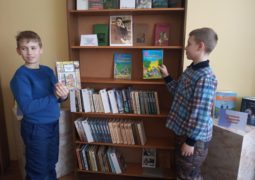 Литературные чтения «Алесь Якимович – детям»