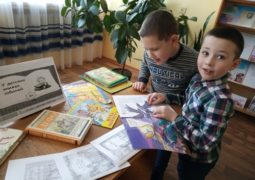 Просмотр литературы «Книги-юбиляры 2019 года для детей»