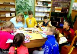 Посещение библиотеки воспитанниками Государственного учреждения образования «Слуцкий социально-педагогический центр»