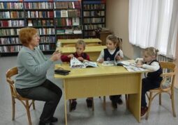 Библиотечное занятие «Чудесный мир библиотеки: первое посещение библиотеки»