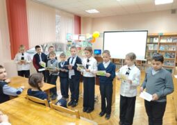 Турнир любознательных «Витамины, или полезные обитатели ягод, овощей и фруктов»