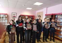 Урок памяти «Холокост: история, память, судьбы»