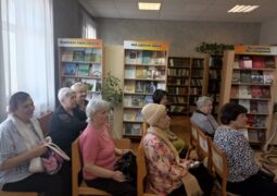 Встреча с книгой «Дорогами родного Полесья»