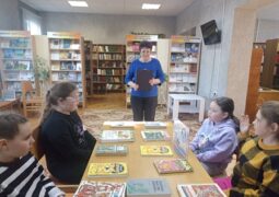 Литературный юбилей «Павел Мисько и его сказочные приключения»