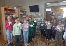 День библиографии «Что искать? Где искать? Как искать?»