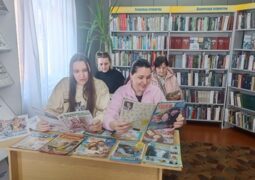 Просмотр периодики «Рецепт народный – эффект бесподобный»