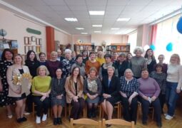 Сотрудники Слуцкой районной центральной библиотеки приняли участие в XV областном педагогическом марафоне «Развиваем таланты — создаем будущее»