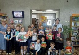 Экскурсия «Библиотека – территория друзей»