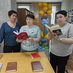 Литературный набат «Пусть поколения помнят»