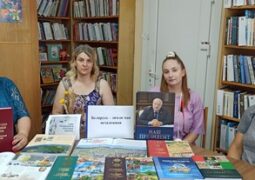 День информации «Беларусь — земля моя независимая»