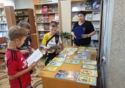 Книжный аукцион «Читаем о добре и вере»