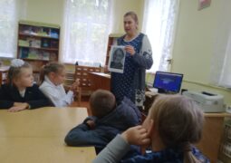 Литературно-мультипликационный час «Любимая сказка — классный мультфильм»