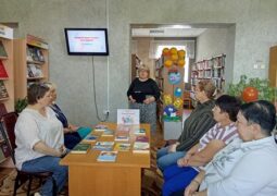 Час безопасности «Приоритет жизни человека и его здоровья»