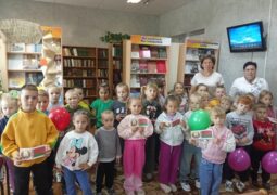 Игра-минутка «Нет в мире краше Беларуси нашей!»