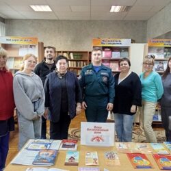 Встреча с инспектором МЧС «Безопасность в каждый дом»