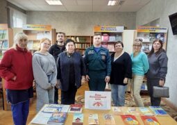 Встреча с инспектором МЧС «Безопасность в каждый дом»