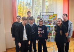 Урок доброты «Про маму и папу с любовью»