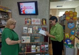 Вечер-позитив «В мире нет тебя прекрасней»
