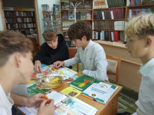 Игра-навигатор «Права на каждый день»