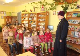 Православная встреча «Пасха – самый светлый день в году»